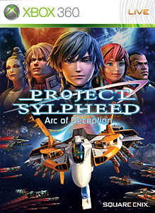 cboxprojectSylpheed.jpg